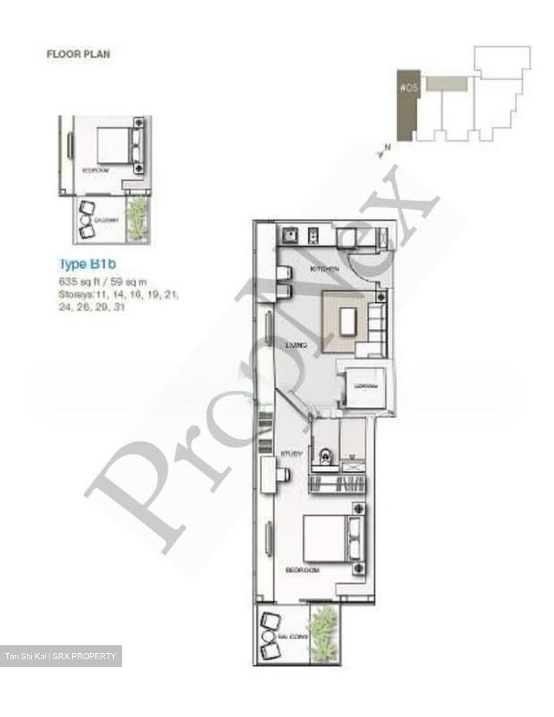 Lumiere (D2), Apartment #542743571
